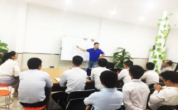 参加培训的心得最新8篇