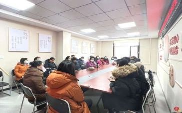 培训总结心得体会总结精选7篇