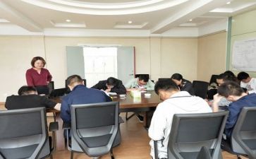 2024年培训计划总结推荐8篇