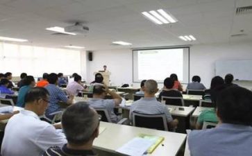 班主仼培训心得体会优质8篇