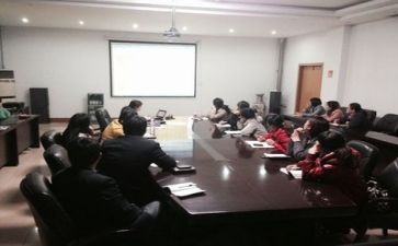 和邦培训心得体会总结6篇