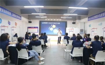 会计类培训心得体会范文8篇