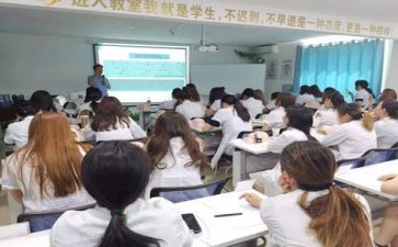 班主仼培训心得体会推荐7篇