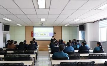 培训总结及心得体会5篇