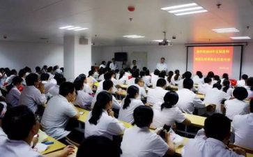 工作培训心得体会总结7篇