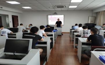 培训实施方案及计划5篇