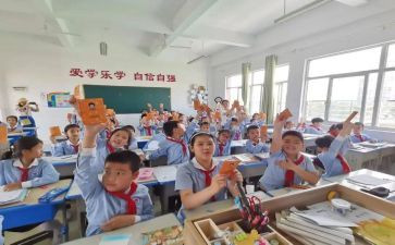 数学教学培优工作计划6篇
