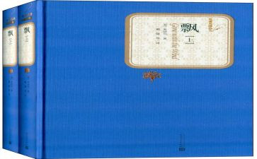 观看党旗在飘扬心得体会7篇