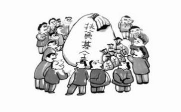 小学生贫困学生补助申请书6篇