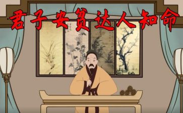 脱贫攻坚普查心得体会6篇