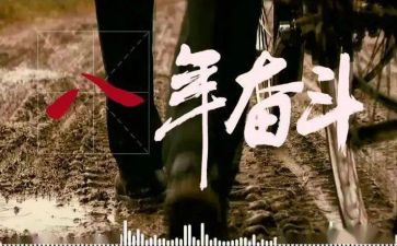 贫困补助生申请书范文精选7篇