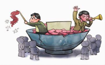 关于贫的演讲稿精选5篇