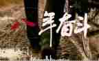 贫困补助生申请书范文精选7篇