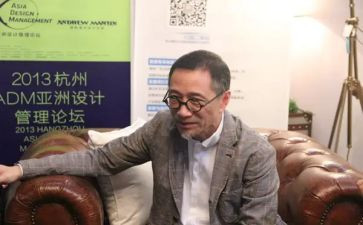 平面设计+工作计划推荐6篇