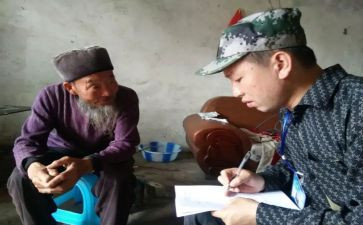 学生申请贫困补助申请书5篇