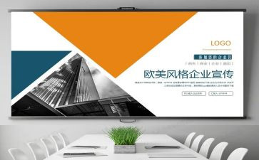品牌的调查报告5篇