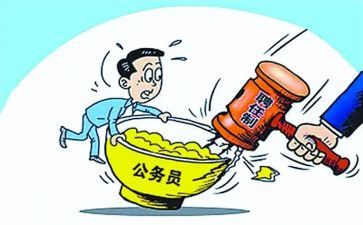 聘任工作总结8篇