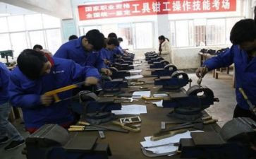 钳工实训总结报告6篇