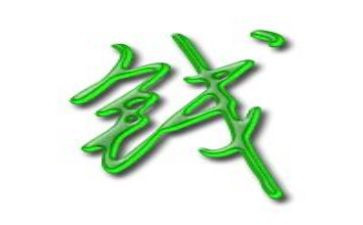关于钱的心得体会6篇
