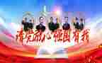 学习强国里有心得体会8篇