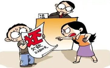 欠款合同推荐5篇