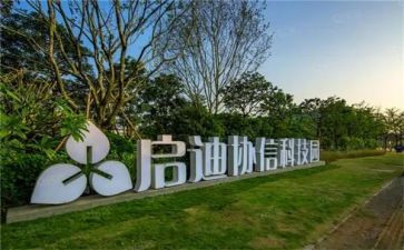 书启迪我成长作文5篇
