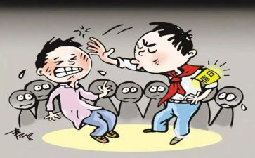 看校园欺凌心得体会精选8篇
