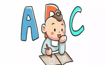 党启蒙教育心得8篇