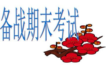 小班下学期学期末工作总结5篇