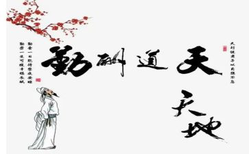 后勤科工作总结范文最新6篇