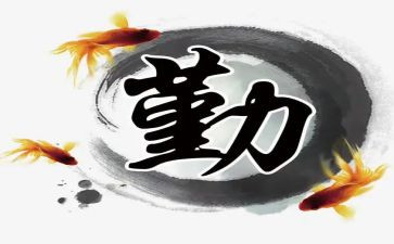 后勤兵年终总结最新5篇