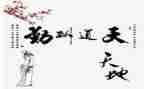 个人工作计划销售内勤7篇
