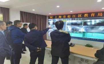 中学青保工作计划参考8篇