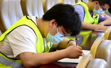 机关青工委工作总结6篇