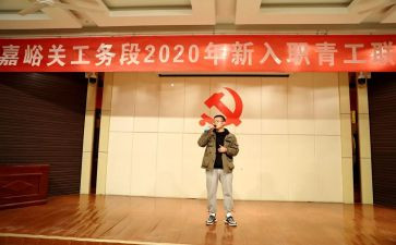乡镇青工委工作总结6篇