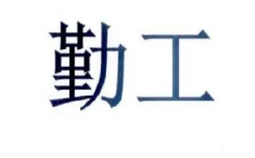 销售后勤工作总结范文7篇