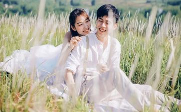 情人节电商活动方案7篇