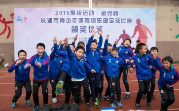青少年申请入团申请书5篇