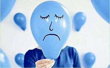 管理情绪心理健康教案8篇
