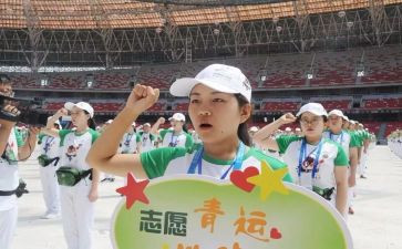 青运活动总结优秀7篇