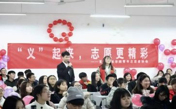 青招活动总结优质7篇