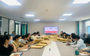 青志部门工作总结优质5篇