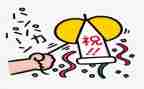 医师节庆祝活动总结7篇
