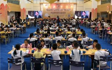 棋社团的工作计划范文7篇