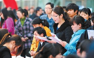 求职的心得体会模板8篇