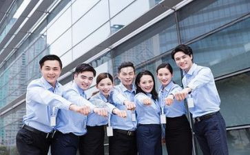 企业年度生产工作计划6篇