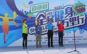 全民宣传活动方案8篇