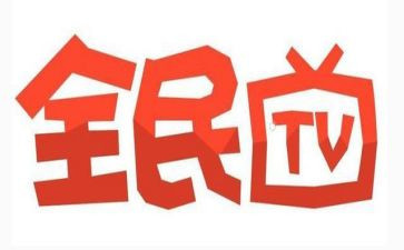 全民健身实施活动方案8篇