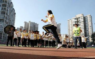 单位全民健身活动方案8篇