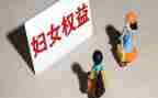 消费权益活动总结5篇